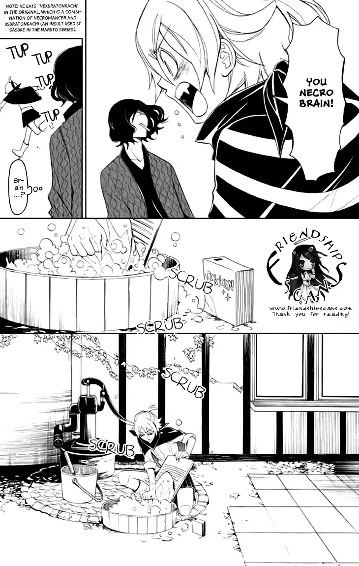 Mukuro Chandelier Chapter 3 18